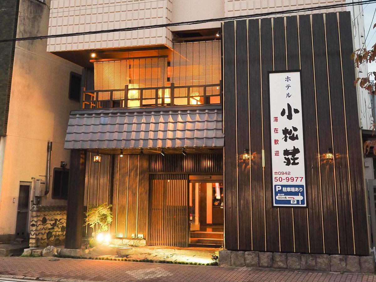 Tosu Hotel Komatsusou Exterior foto